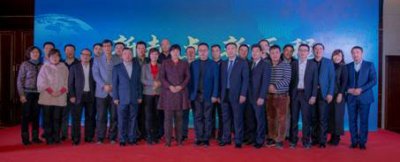 辽宁省物业管理行业协会首届三次会员大会隆重召开