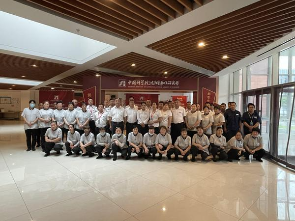 mmexport1629450619837_极速看图.jpg